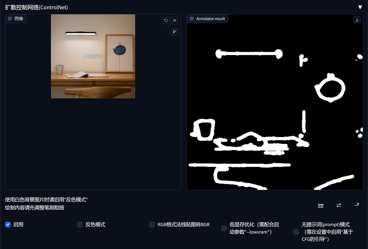 Stable Diffusion进阶！姥姥都能看懂的ControlNet超全教程