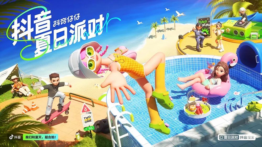 如何提高文字和配图的整体性？总监送你7个实用方法！