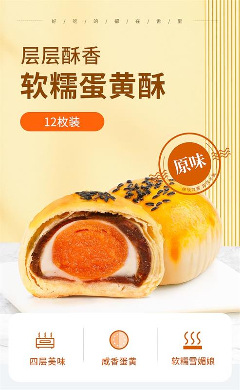 如何提高文字和配图的整体性？总监送你7个实用方法！