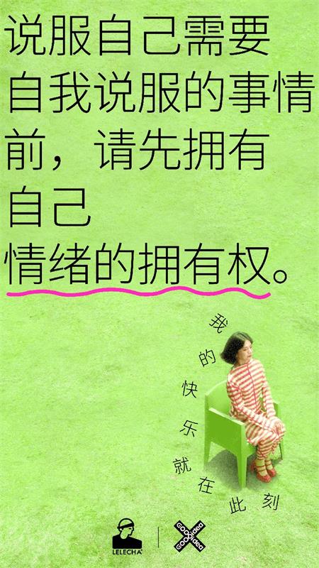 如何提高文字和配图的整体性？总监送你7个实用方法！