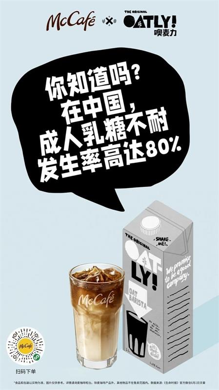 如何提高文字和配图的整体性？总监送你7个实用方法！