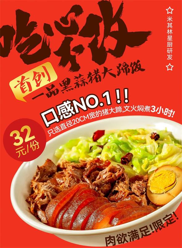 如何提高文字和配图的整体性？总监送你7个实用方法！