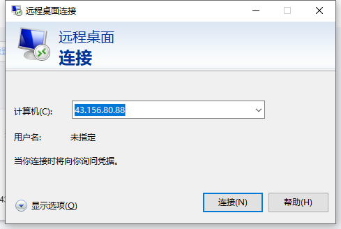 执刀人破解魔法上网方法