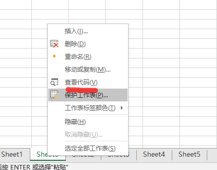1572850535342852.png image.png
