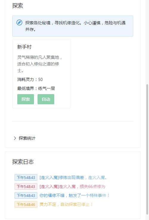 2025-02-22_174849.png 2025-02-22_174849.png