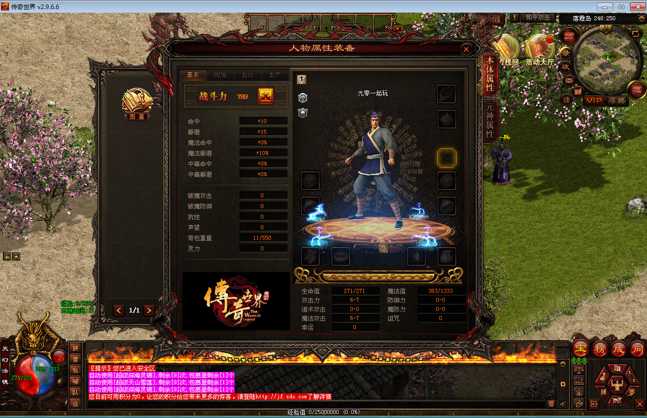 2025-04-08_171630.png 2025-04-08_171630.png