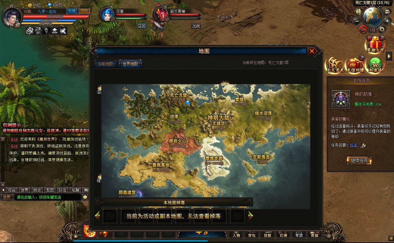 Compress_2025-08-11_205547.jpg Compress_2025-08-11_205547.jpg