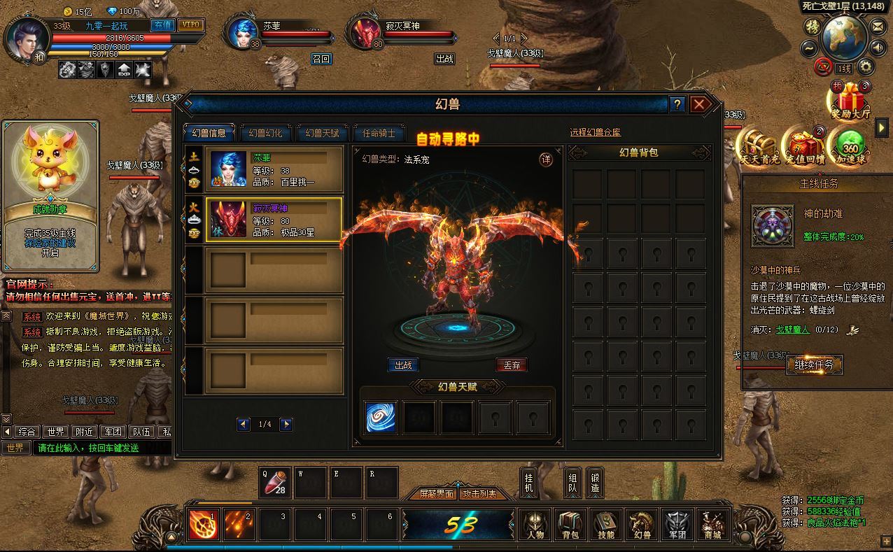 Compress_2025-08-11_205601.jpg Compress_2025-08-11_205601.jpg