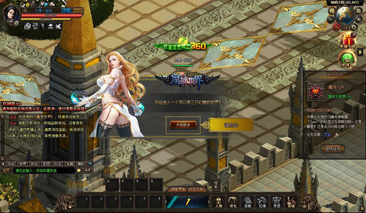 Compress_2025-08-11_203956.jpg Compress_2025-08-11_203956.jpg