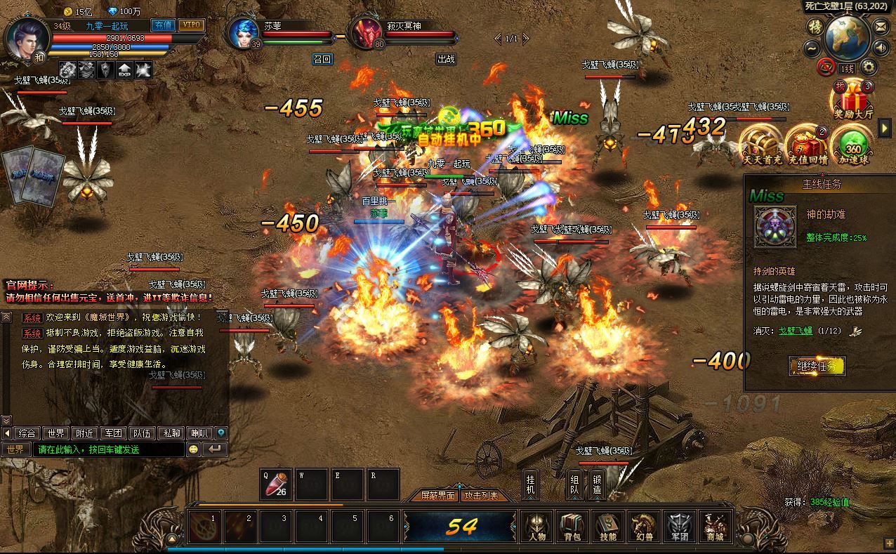 Compress_2025-08-11_205633.jpg Compress_2025-08-11_205633.jpg