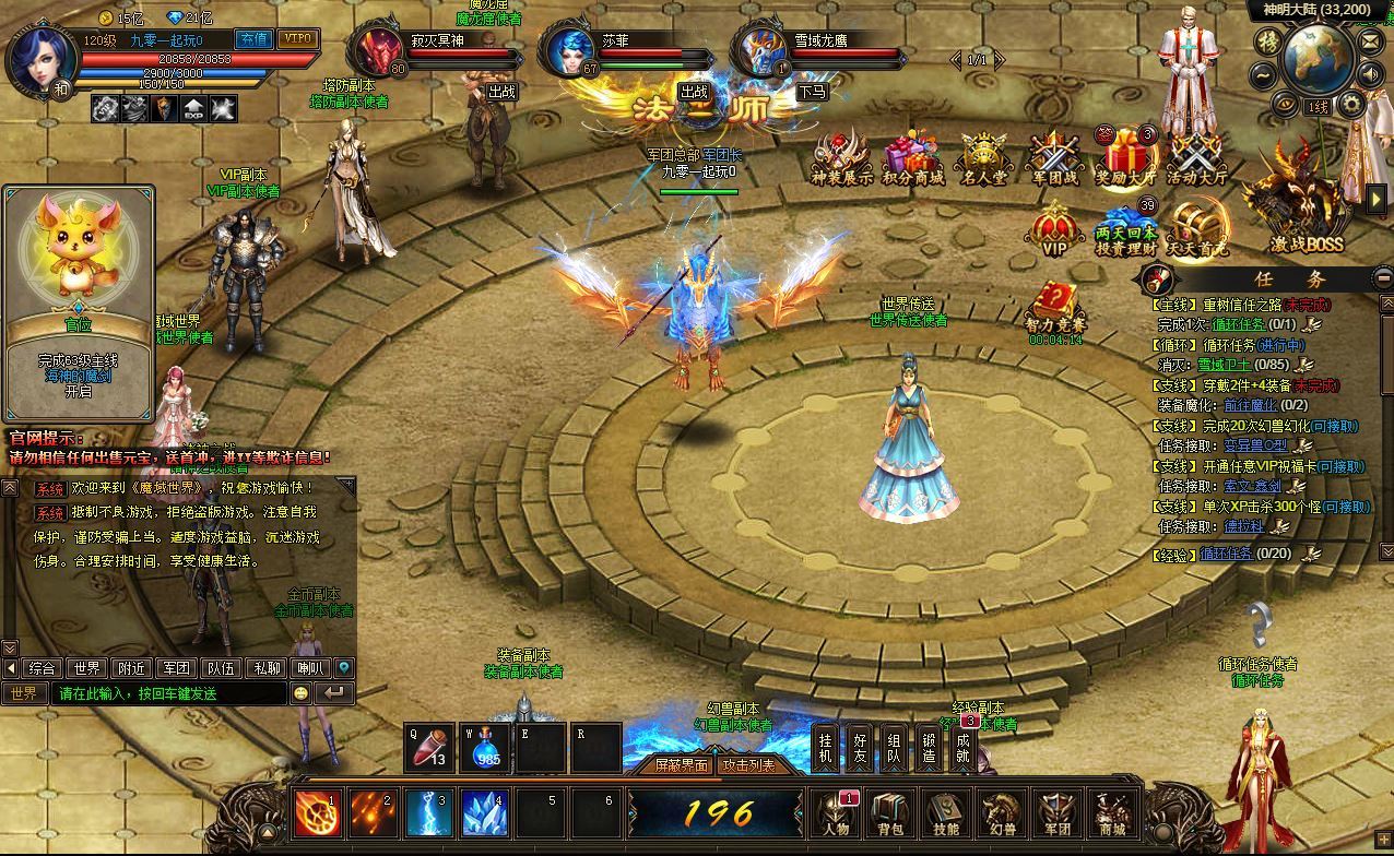 Compress_2025-08-11_210547.jpg Compress_2025-08-11_210547.jpg