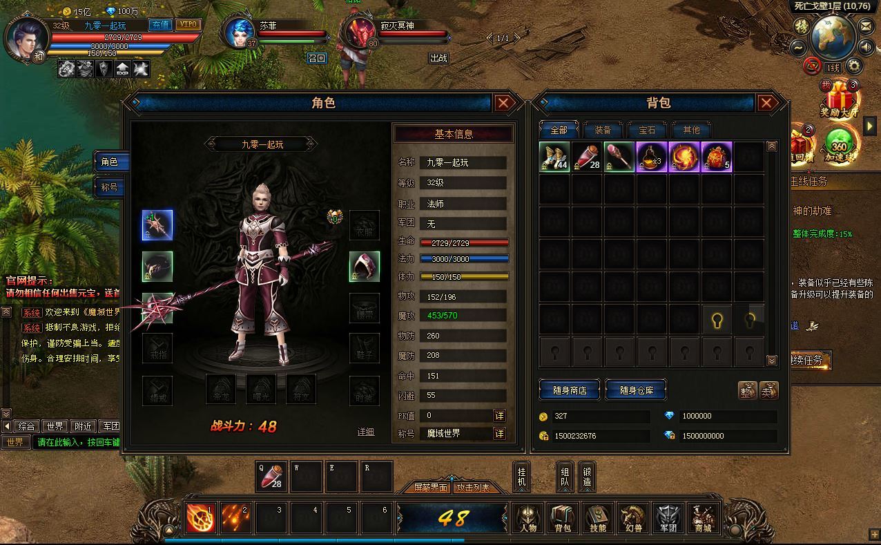 Compress_2025-08-11_205538.jpg Compress_2025-08-11_205538.jpg