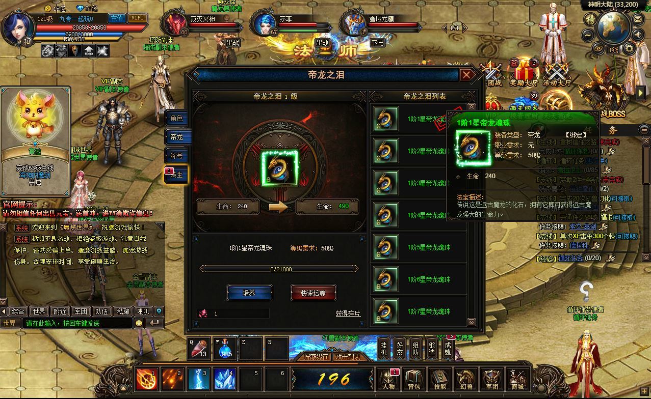 Compress_2025-08-11_210606.jpg Compress_2025-08-11_210606.jpg