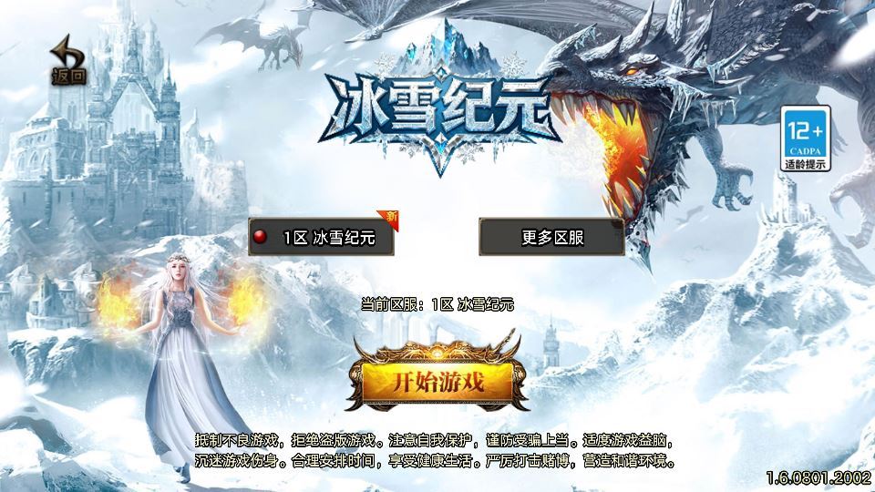 Compress_2025-11-12_100408.jpg Compress_2025-11-12_100408.jpg