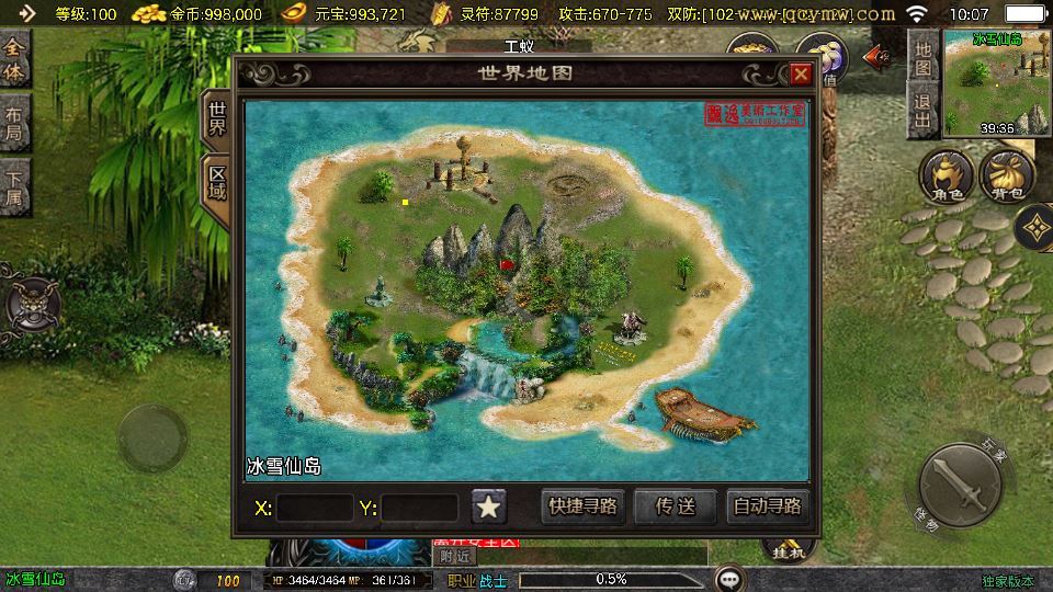 Compress_2025-11-12_100753.jpg Compress_2025-11-12_100753.jpg