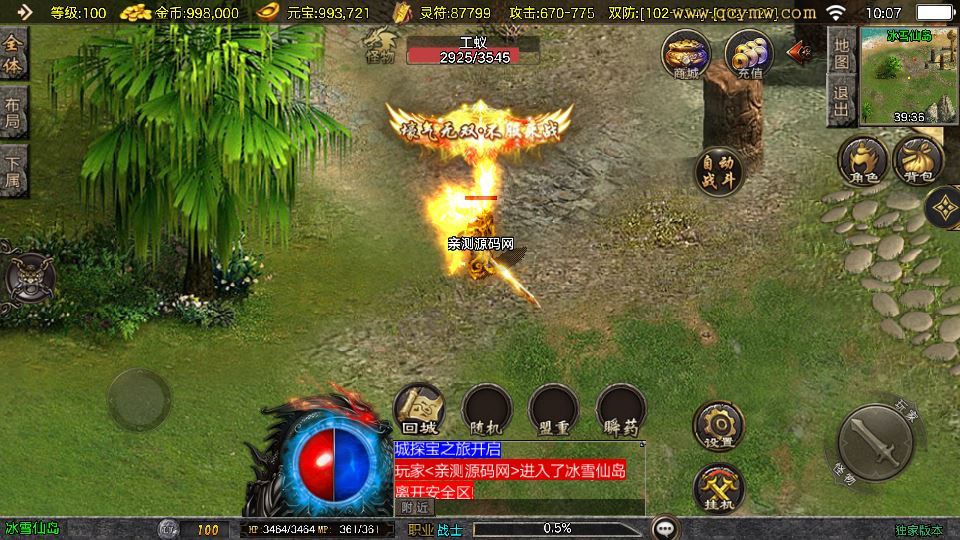 Compress_2025-11-12_100748.jpg Compress_2025-11-12_100748.jpg