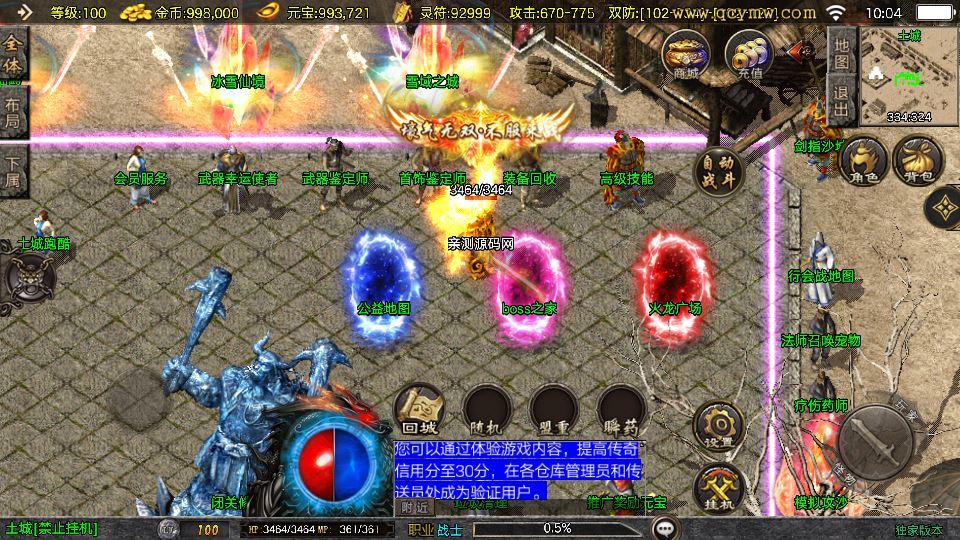 Compress_2025-11-12_100453.jpg Compress_2025-11-12_100453.jpg