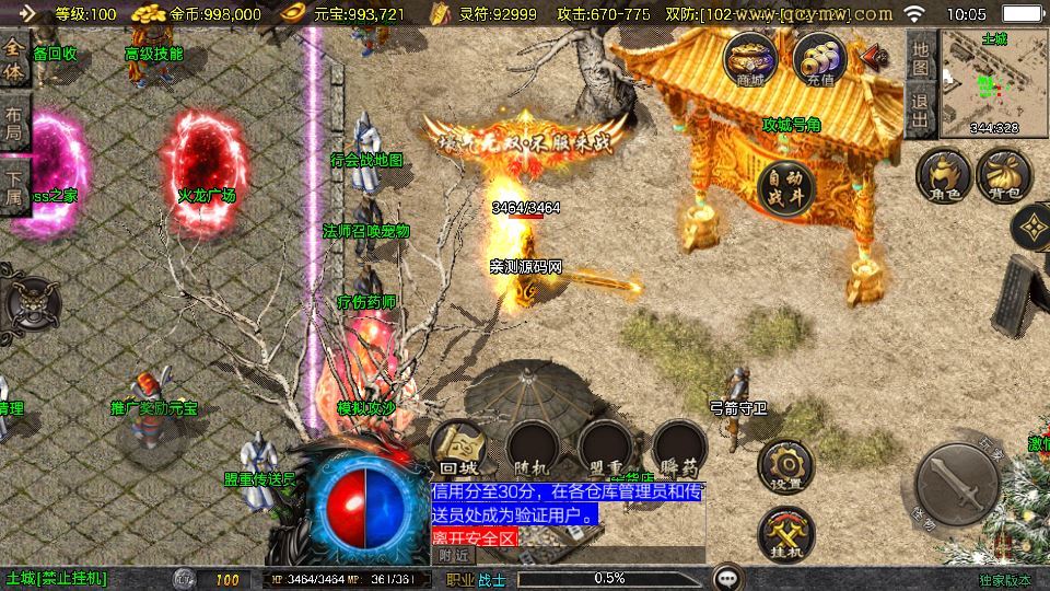 Compress_2025-11-12_100459.jpg Compress_2025-11-12_100459.jpg