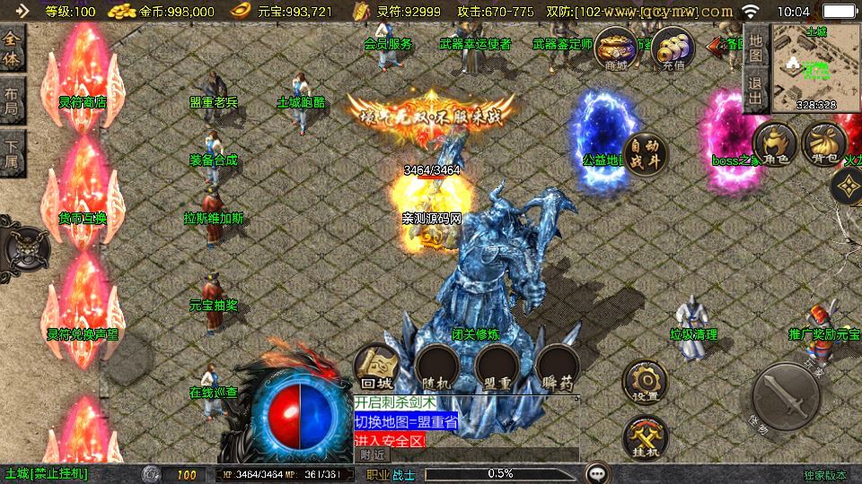 Compress_2025-11-12_100433.jpg Compress_2025-11-12_100433.jpg