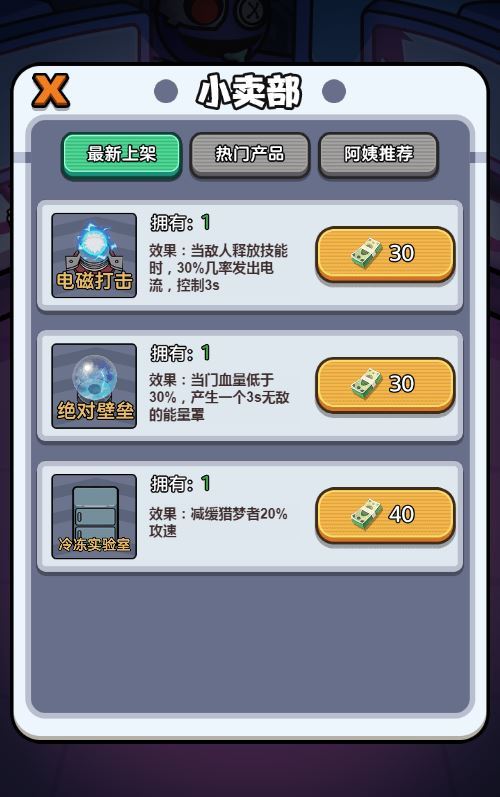 Compress_2025-11-14_174148.jpg Compress_2025-11-14_174148.jpg