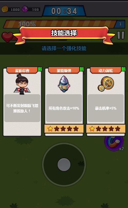 Compress_2025-11-18_151734.jpg Compress_2025-11-18_151734.jpg