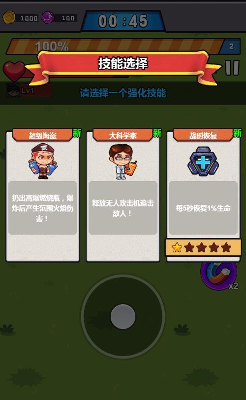 Compress_2025-11-18_151759.jpg Compress_2025-11-18_151759.jpg