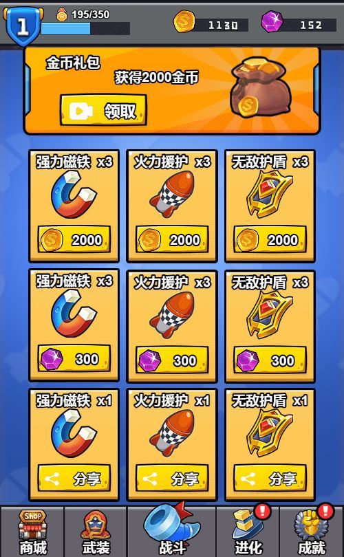 Compress_2025-11-18_152344.jpg Compress_2025-11-18_152344.jpg