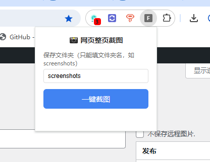 1.jpg 潮乎盲盒小程序源码
