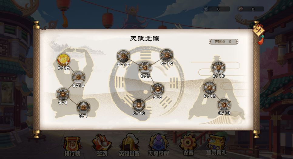 三网H5RPG塔防游戏【幻想英雄梦H5】2025最新整理WIN系服务端+Linux手工服务端+附赠源码+教程【站长亲测】