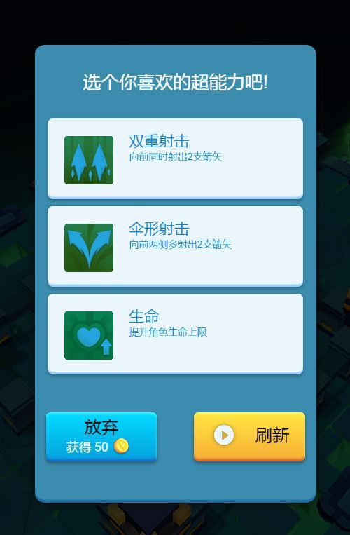 三网H5射击生存游戏【幽灵射手H5】2025最新整理WIN系服务端+Linux手工服务端+附赠源码+教程【站长亲测】