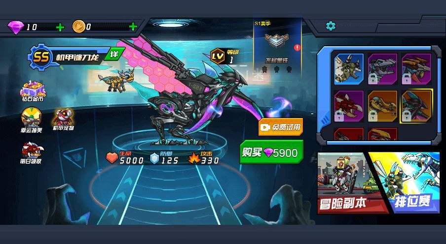 三网H5横板闯关游戏【机甲恐龙H5】2025最新整理WIN系服务端+Linux手工服务端+附赠源码+教程