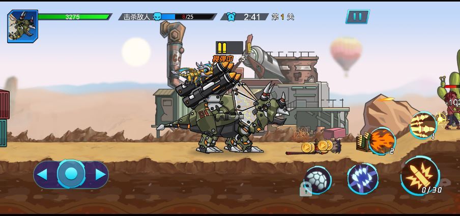 三网H5横板闯关游戏【机甲恐龙H5】2025最新整理WIN系服务端+Linux手工服务端+附赠源码+教程