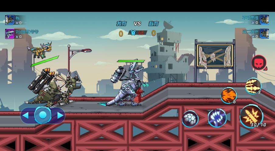 三网H5横板闯关游戏【机甲恐龙H5】2025最新整理WIN系服务端+Linux手工服务端+附赠源码+教程