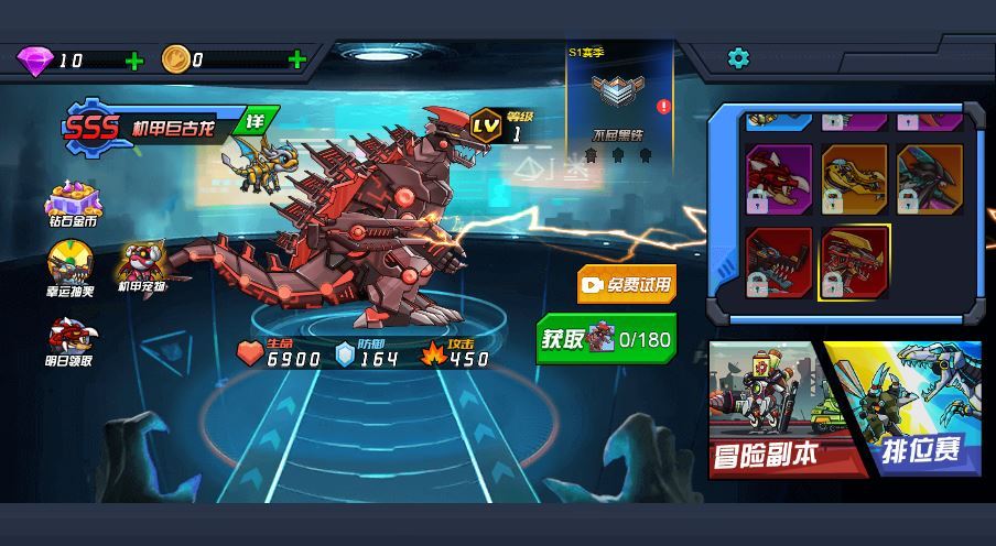 三网H5横板闯关游戏【机甲恐龙H5】2025最新整理WIN系服务端+Linux手工服务端+附赠源码+教程