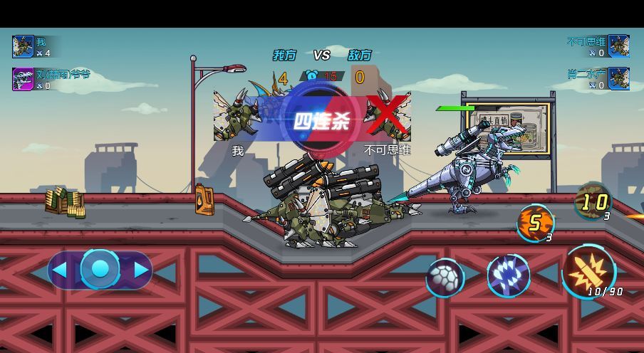 三网H5横板闯关游戏【机甲恐龙H5】2025最新整理WIN系服务端+Linux手工服务端+附赠源码+教程