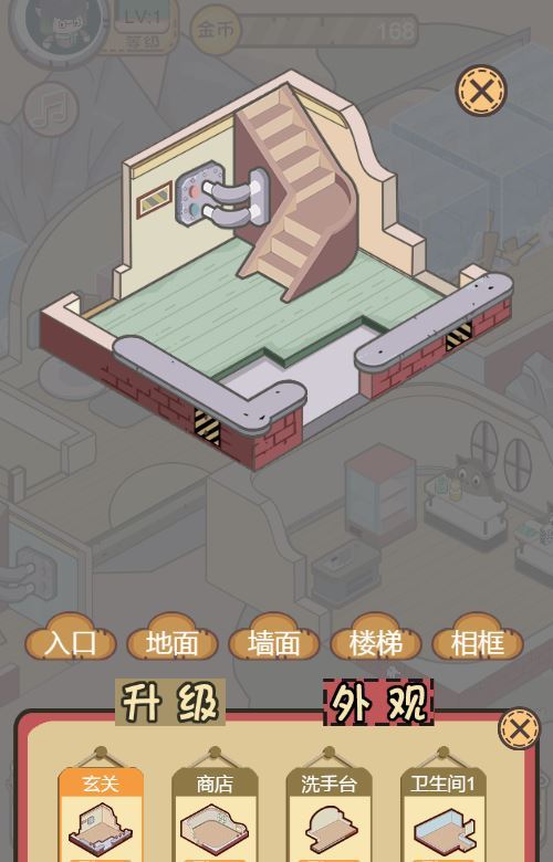 五星卫生院 H5 服务端下载 | 三网通用 WIN/Linux 双端 + 完整源码 + 搭建教程 亲测可用