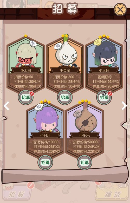 五星卫生院 H5 服务端下载 | 三网通用 WIN/Linux 双端 + 完整源码 + 搭建教程 亲测可用