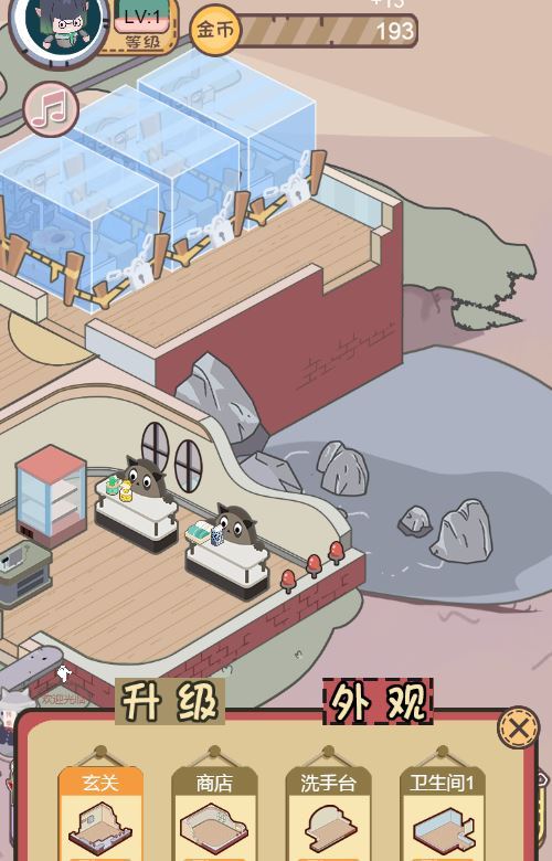 五星卫生院 H5 服务端下载 | 三网通用 WIN/Linux 双端 + 完整源码 + 搭建教程 亲测可用