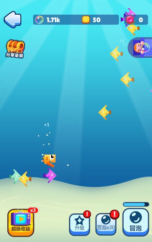 像素鱼进化2 H5服务端下载 | 三网通用 吞噬进化玩法 WIN/Linux 双端 + 完整源码 + 搭建教程