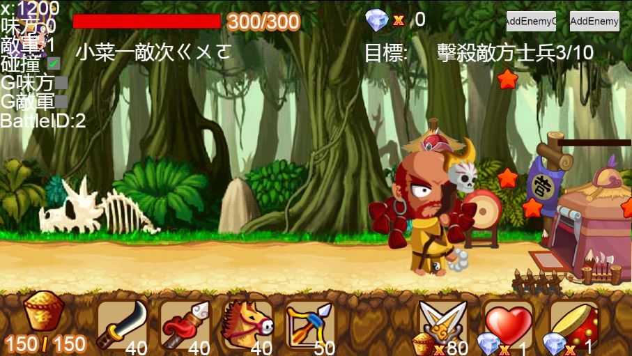 Q将三国 H5服务端下载 | 三网通用 Q 萌武将 + 格斗竞技 WIN/Linux 双端 + 完整源码 + 搭建教程