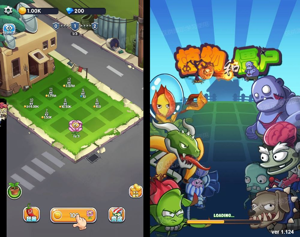 H5 植物与僵尸闯关游戏，WIN 系 + Linux 服务端，附源码及教程