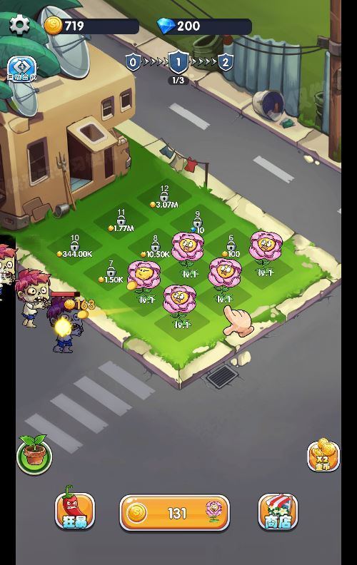 H5 植物与僵尸闯关游戏，WIN 系 + Linux 服务端，附源码及教程