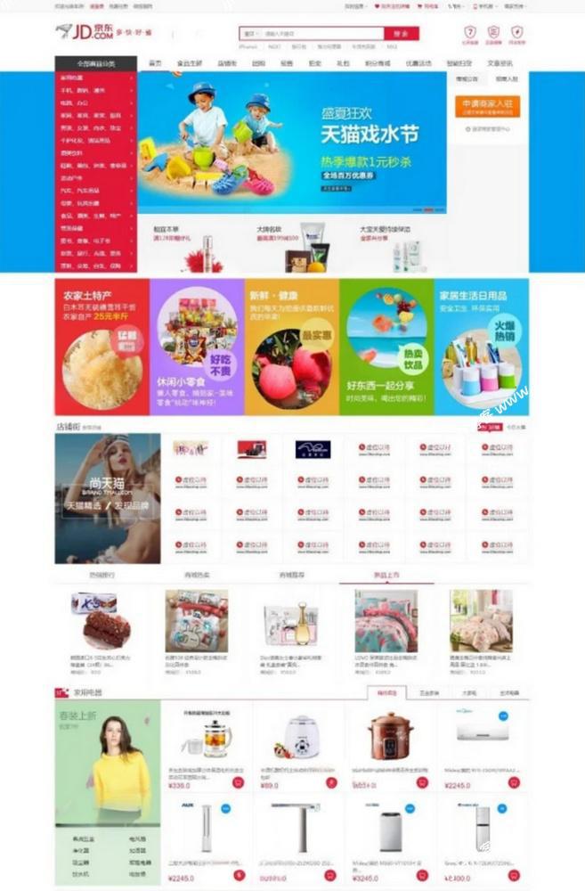 8783c622ceee460544c050843c2cc089.jpeg 8783c622ceee460544c050843c2cc089.jpeg