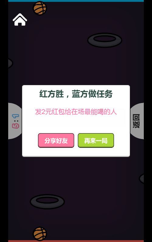 Compress_2025-12-05_170909.jpg Compress_2025-12-05_170909.jpg