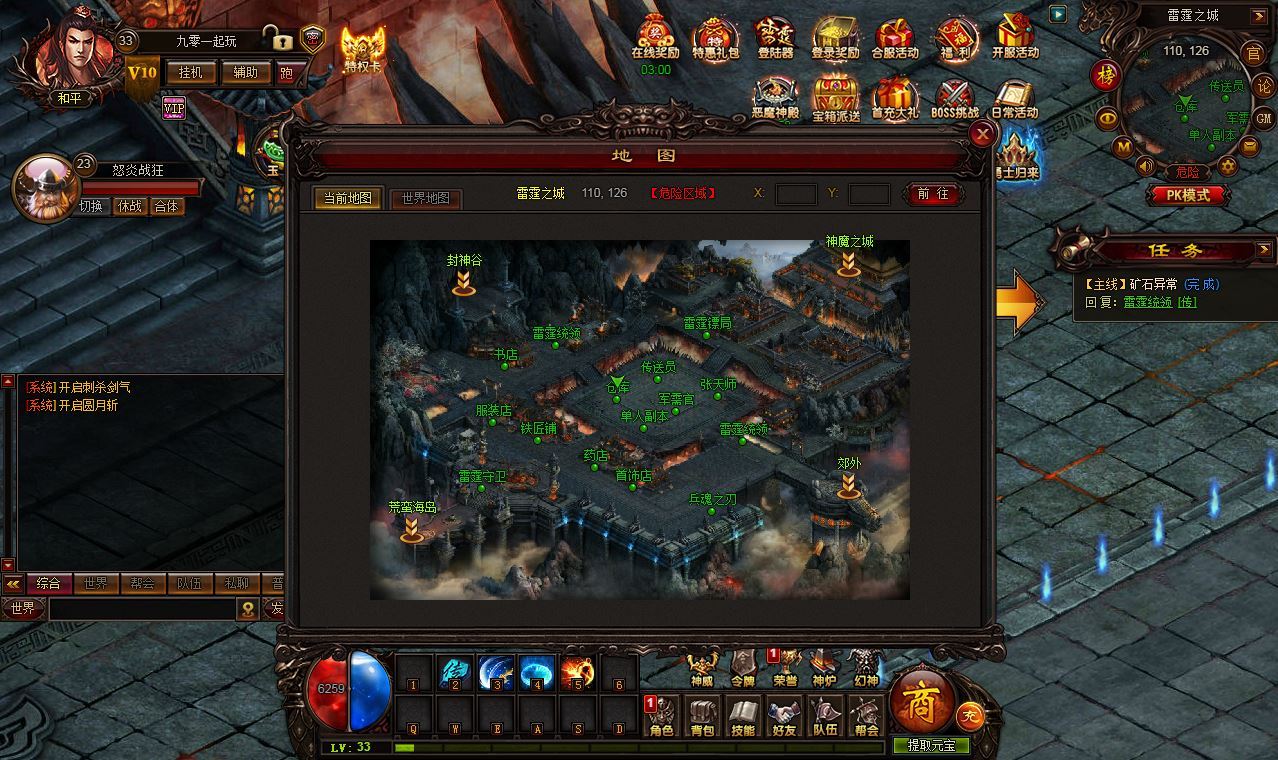 Compress_2025-07-13_165305.jpg Compress_2025-07-13_165305.jpg