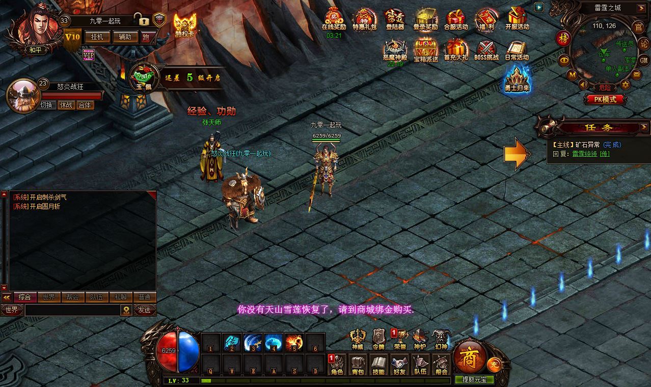 Compress_2025-07-13_165247.jpg Compress_2025-07-13_165247.jpg