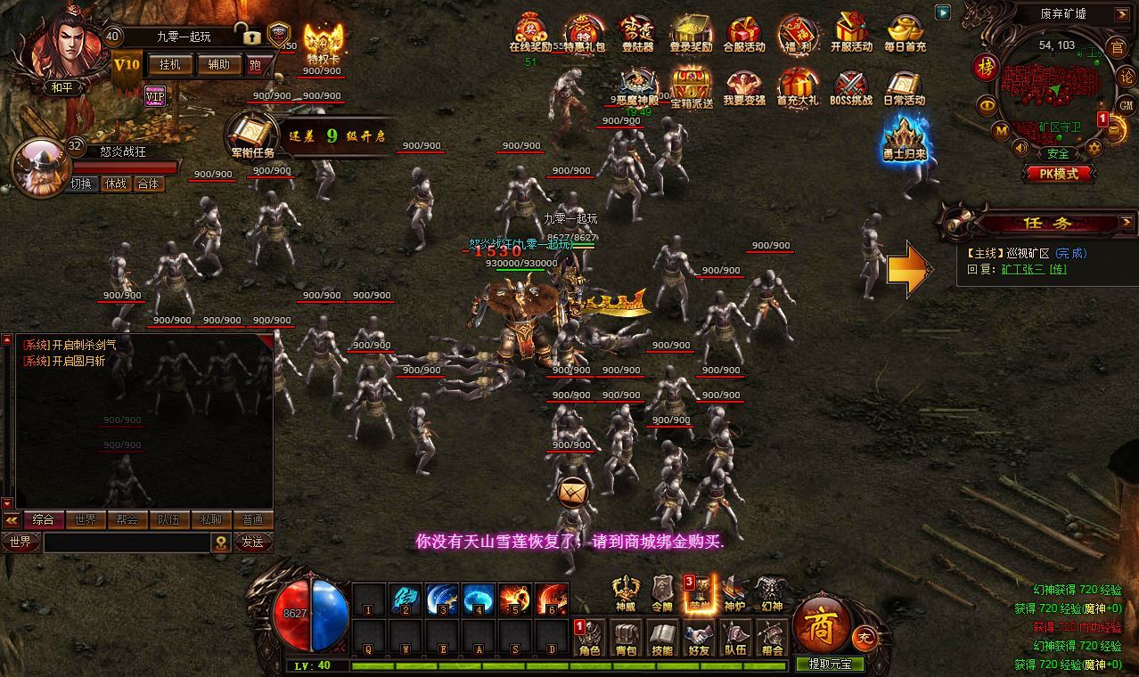 Compress_2025-07-13_165519.jpg Compress_2025-07-13_165519.jpg