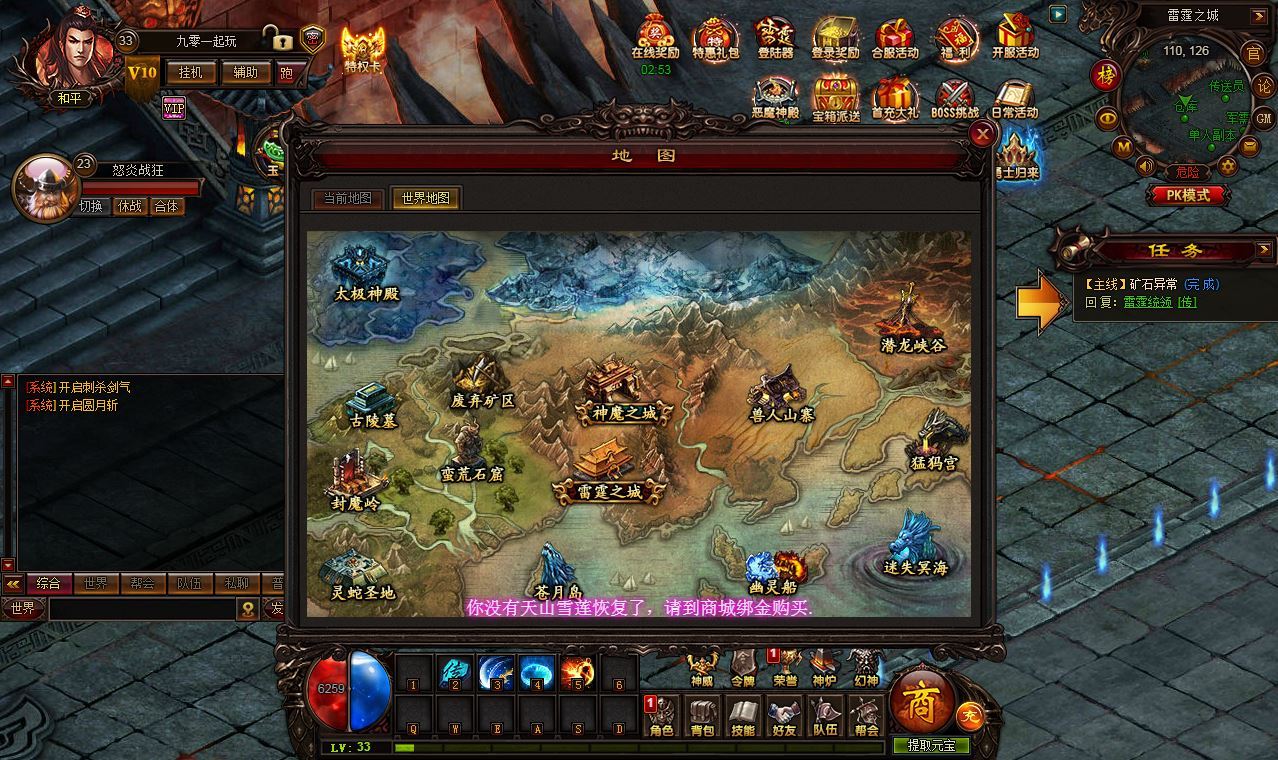 Compress_2025-07-13_165313.jpg Compress_2025-07-13_165313.jpg