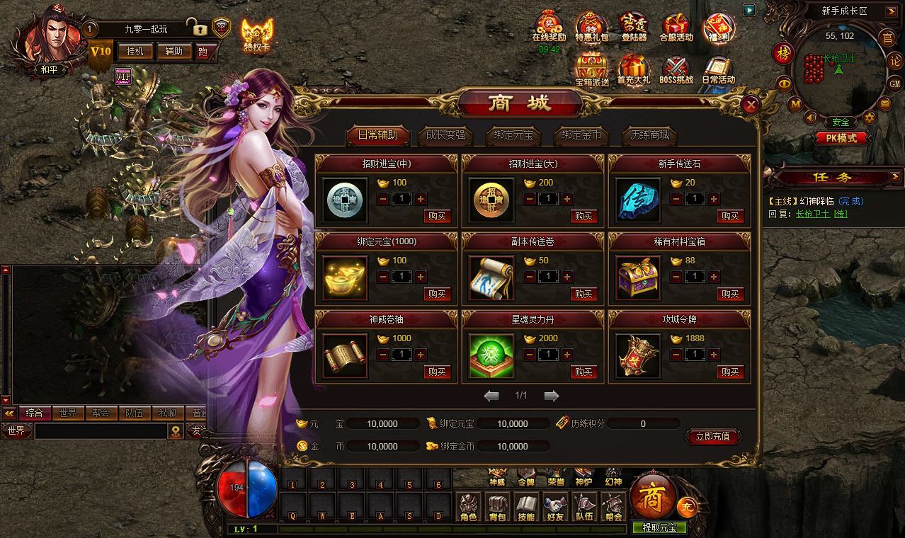 Compress_2025-07-13_164623.jpg Compress_2025-07-13_164623.jpg