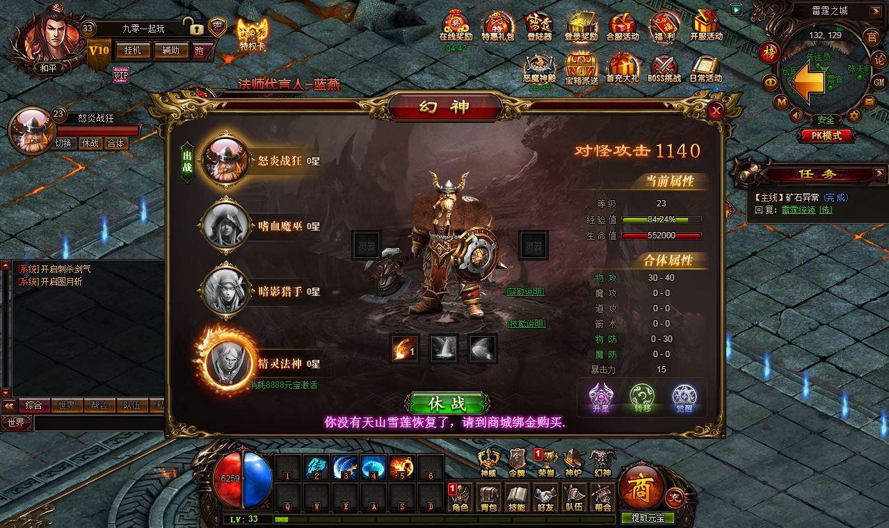 Compress_2025-07-13_165124.jpg Compress_2025-07-13_165124.jpg